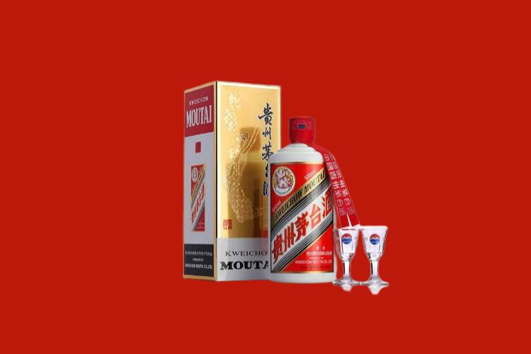 湟源县回收飞天茅台