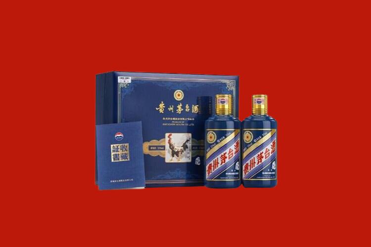 湟源县回收纪念茅台