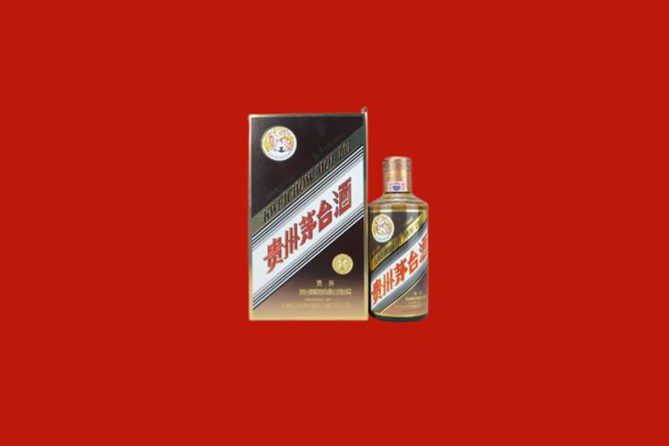 湟源县回收30年茅台
