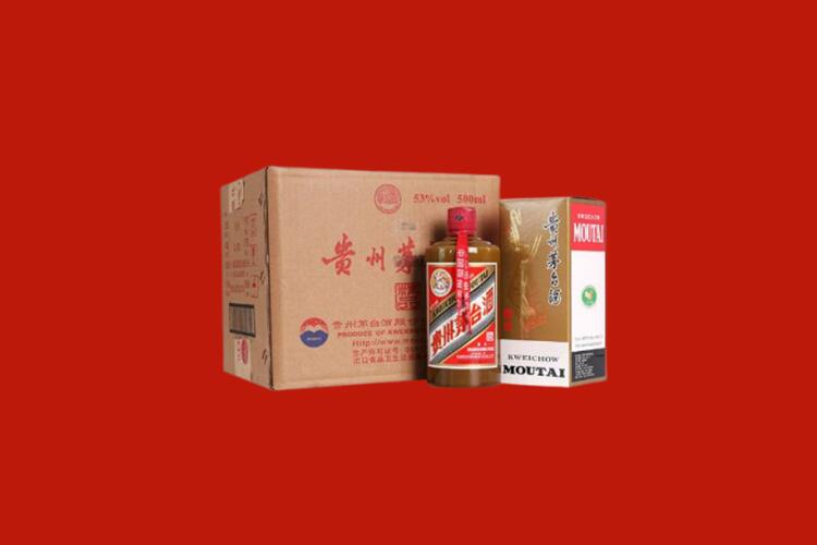 湟源县回收50年茅台