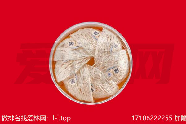 湟源县燕窝回收