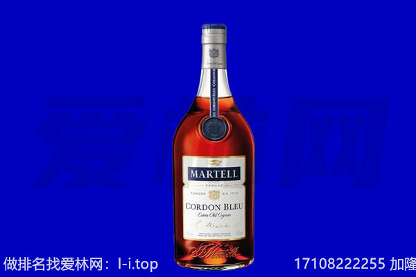 湟源县马爹利回收
